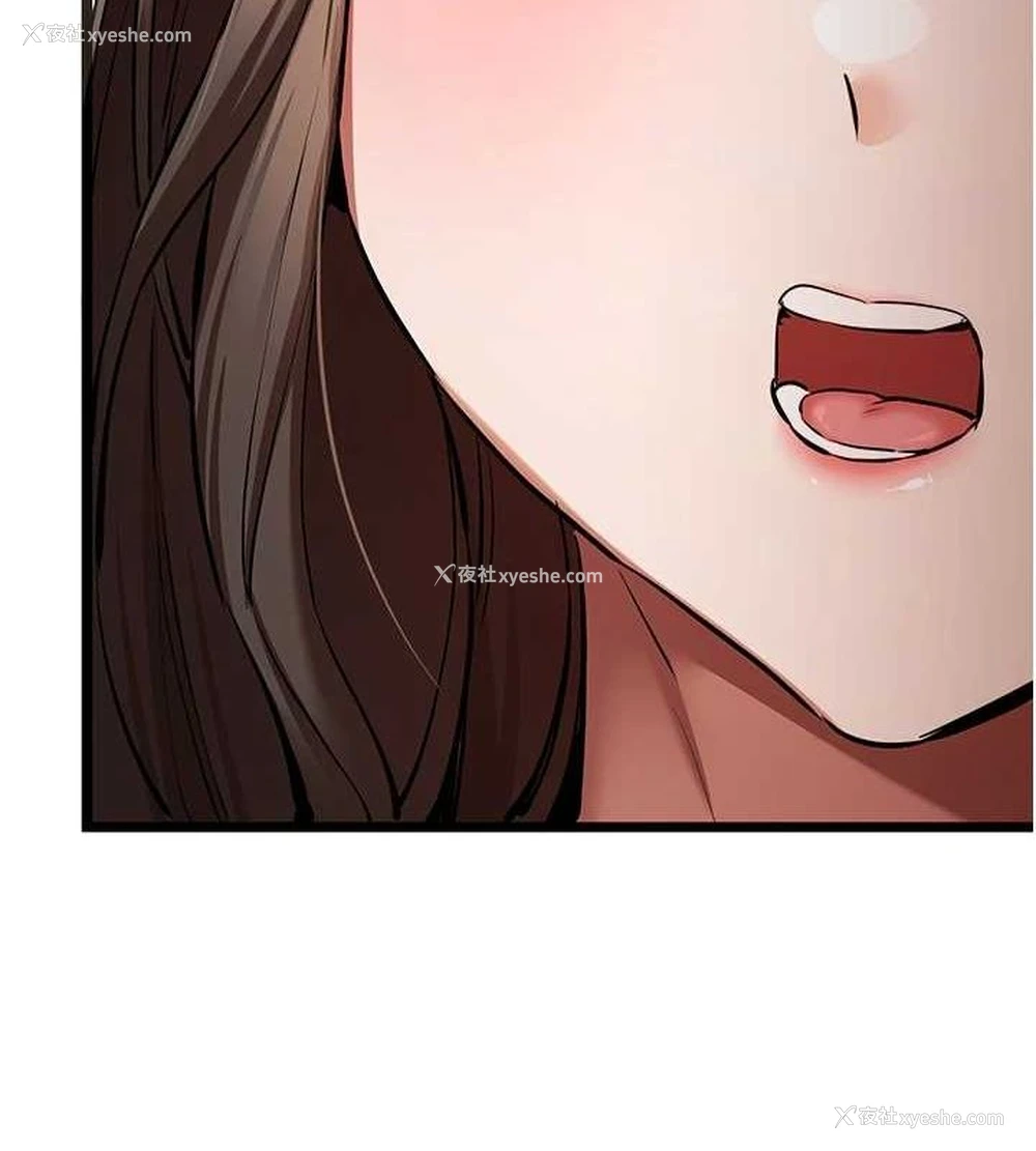 143P - 初次深交，请多指教