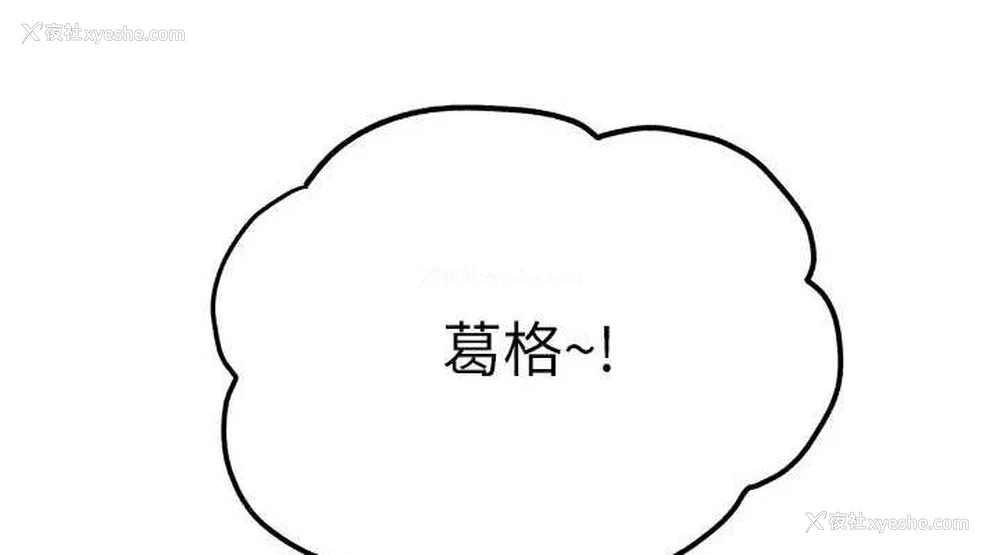 38P - 初次深交，请多指教
