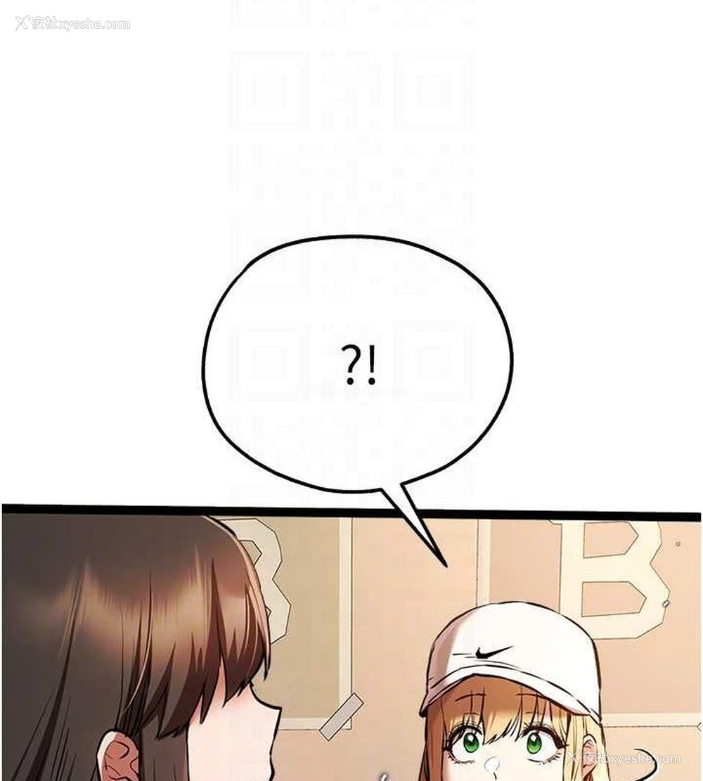 47P - 初次深交，请多指教
