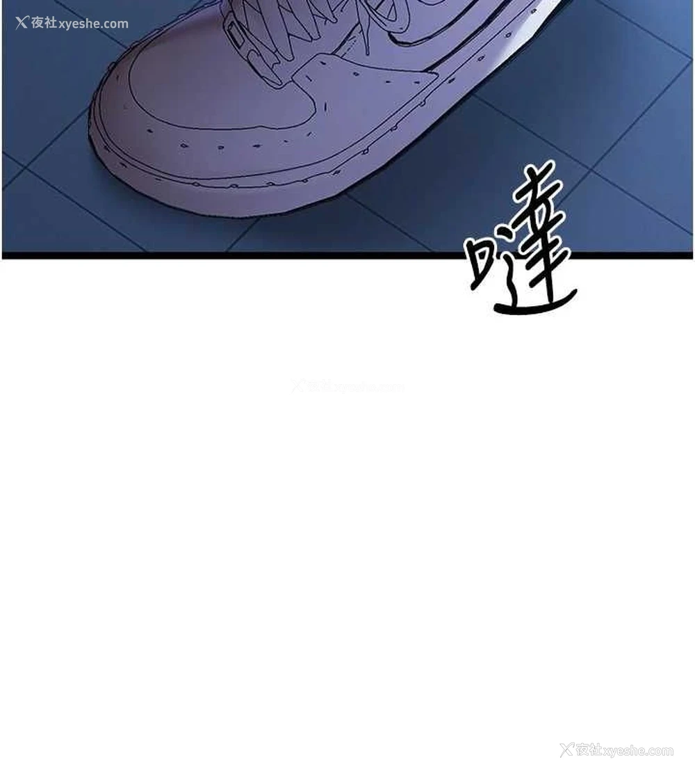 56P - 初次深交，请多指教