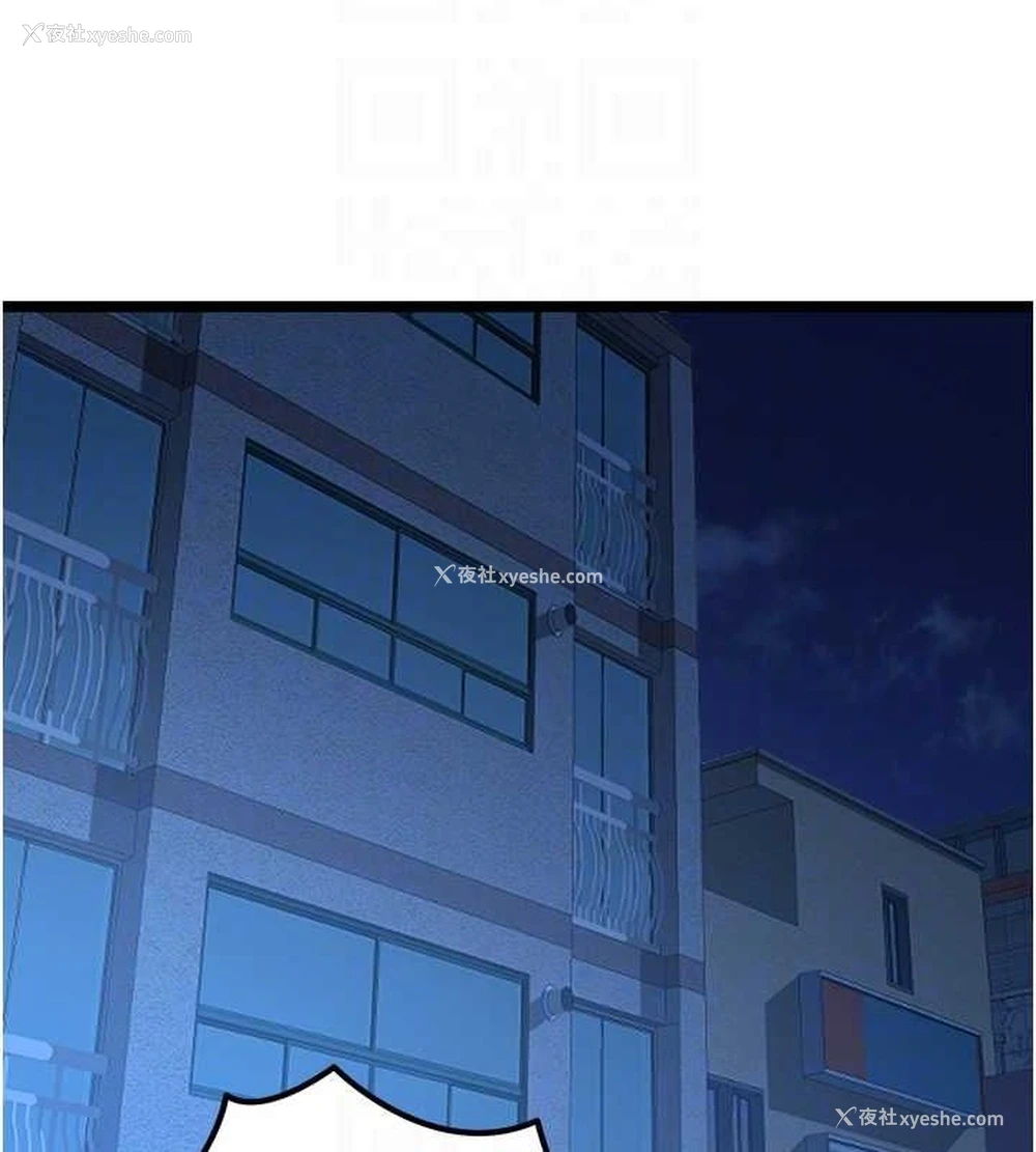 61P - 初次深交，请多指教