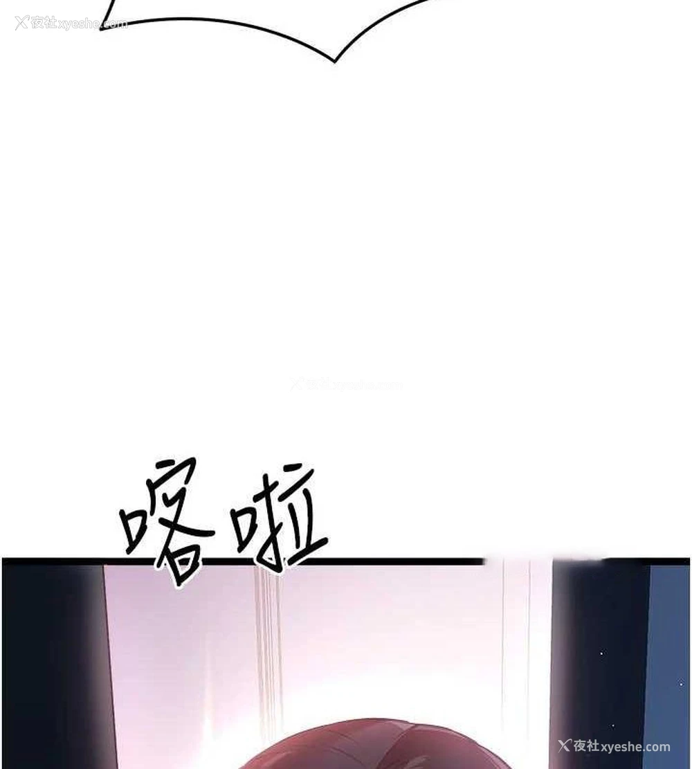 64P - 初次深交，请多指教