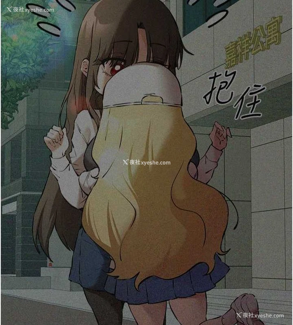 93P - 初次深交，请多指教