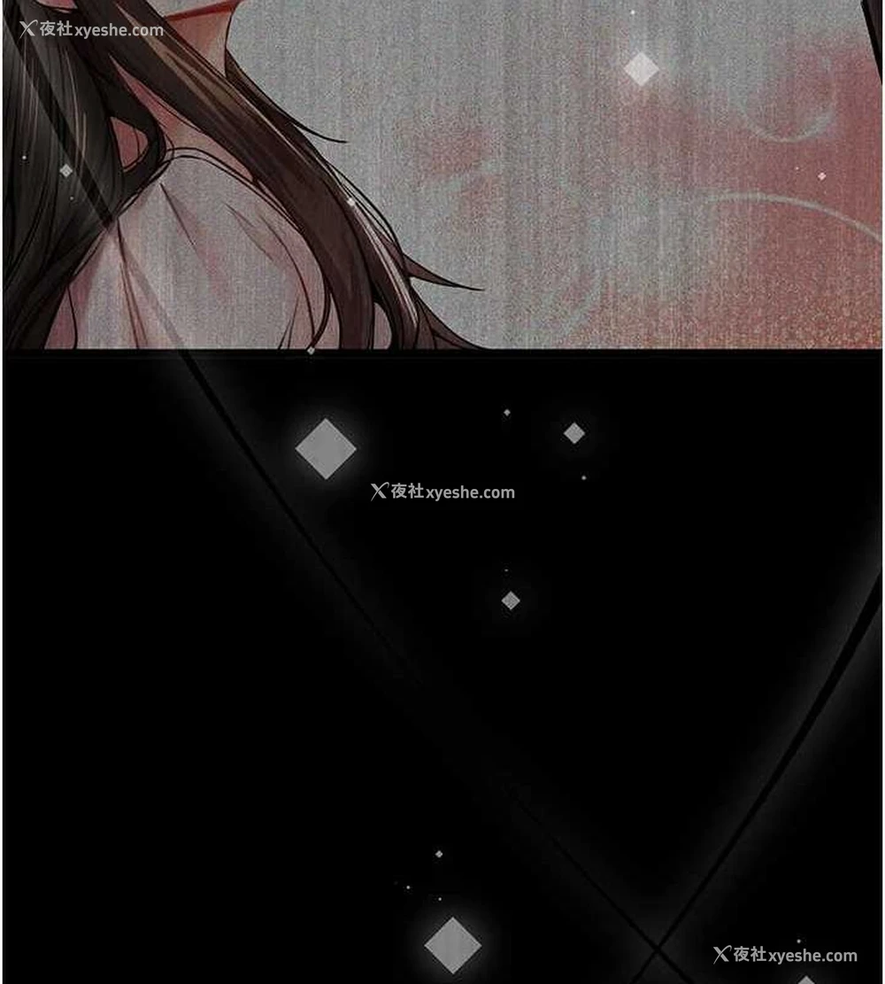 130P - 初次深交，请多指教