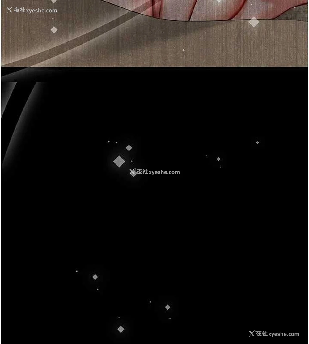 133P - 初次深交，请多指教