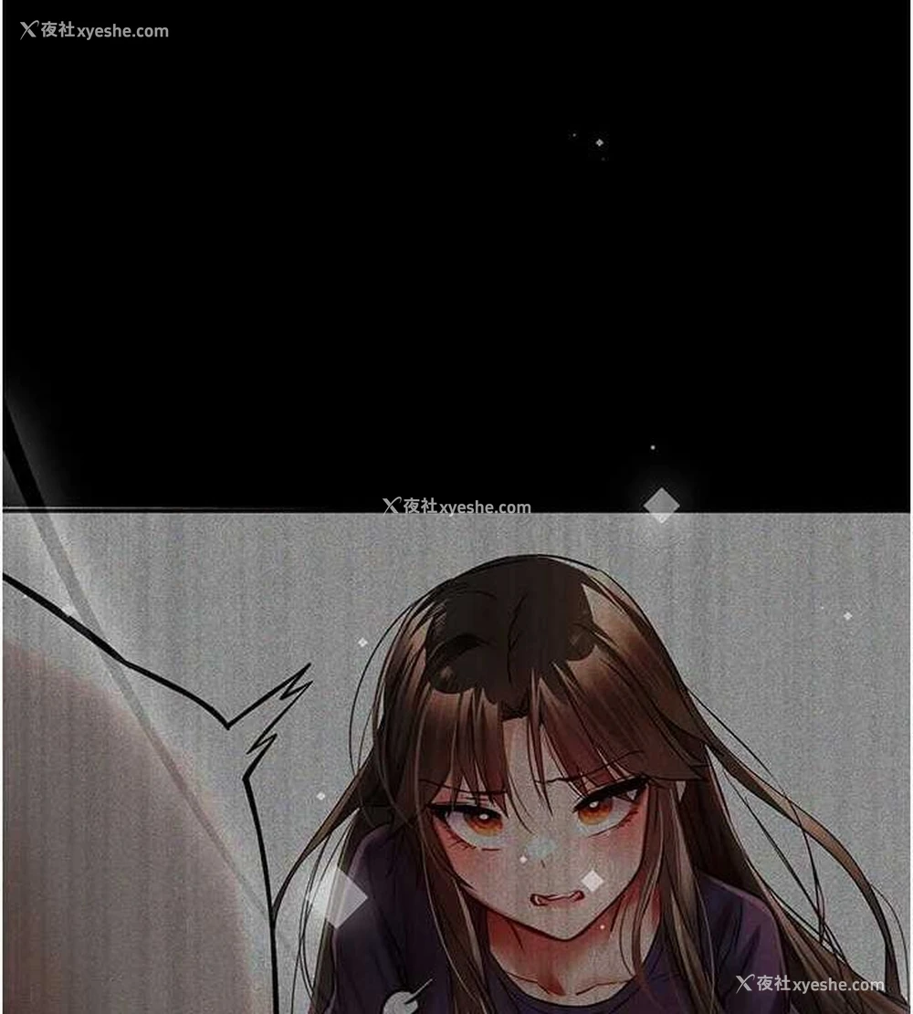 134P - 初次深交，请多指教