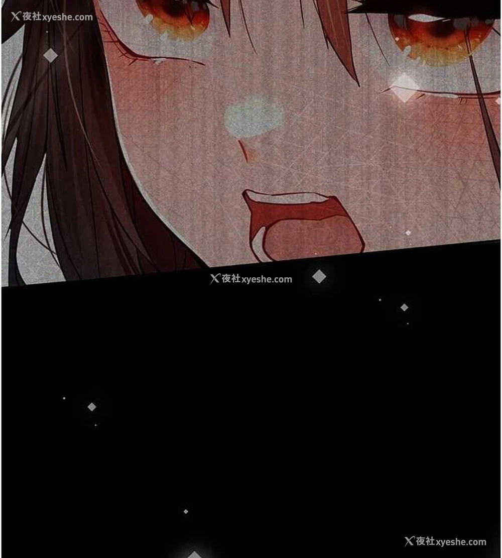 136P - 初次深交，请多指教