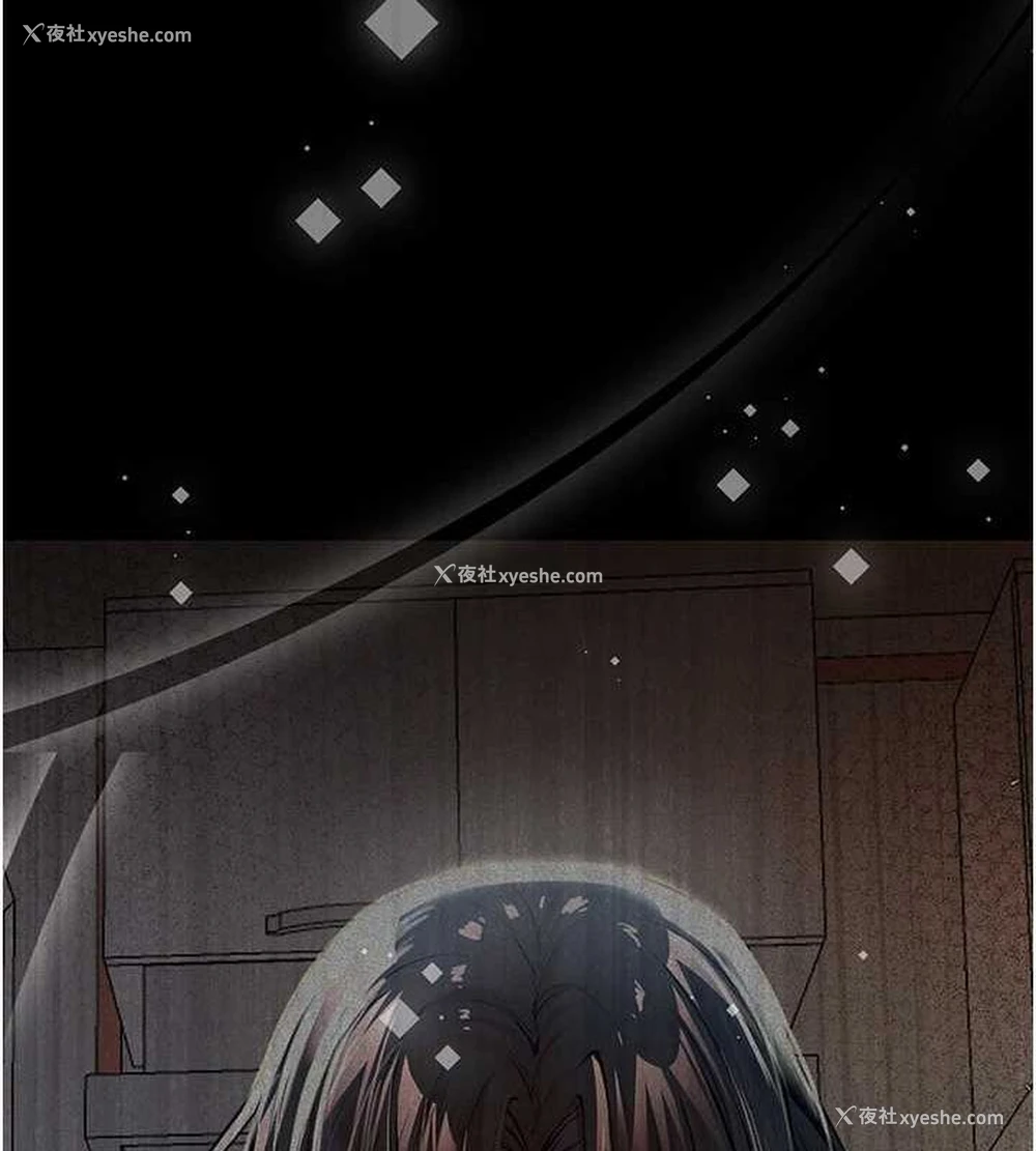 137P - 初次深交，请多指教