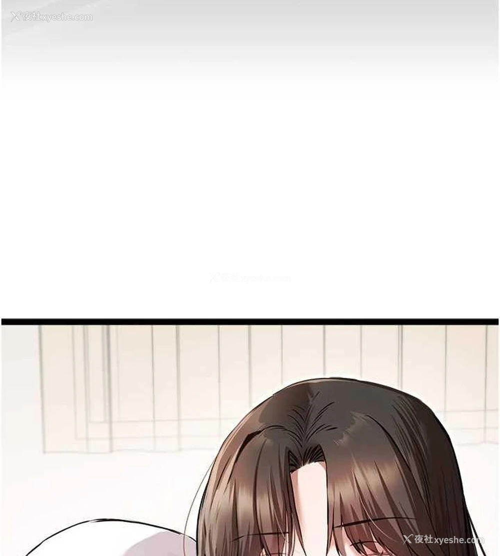 142P - 初次深交，请多指教