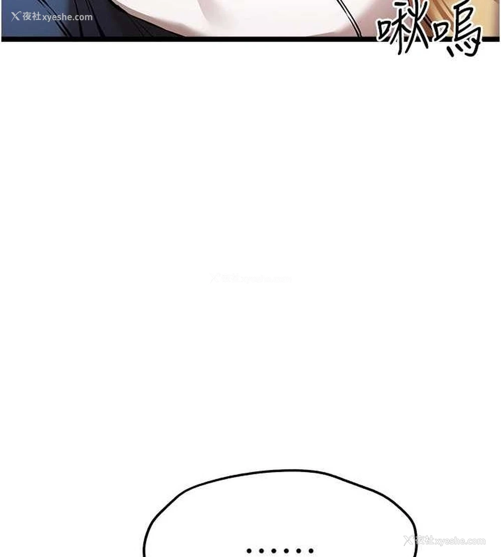 151P - 初次深交，请多指教