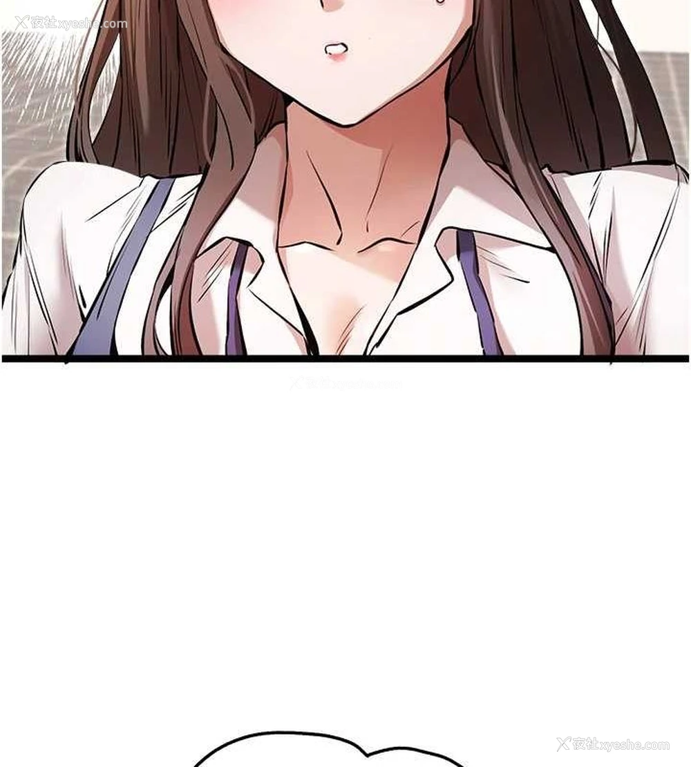 155P - 初次深交，请多指教