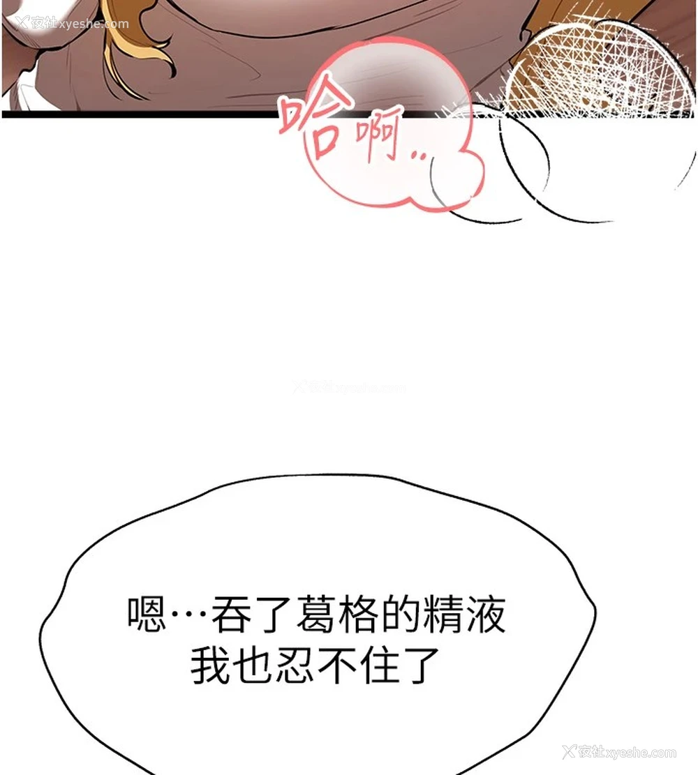 122P - 初次深交，请多指教