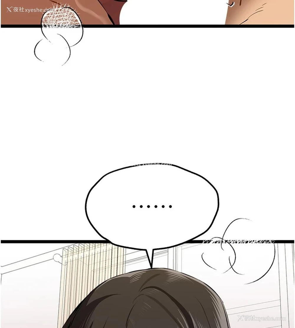 107P - 初次深交，请多指教