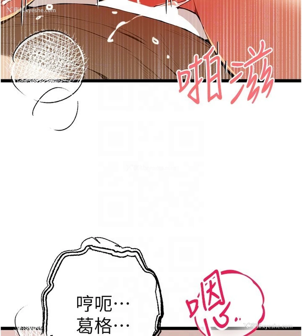 32P - 初次深交，请多指教