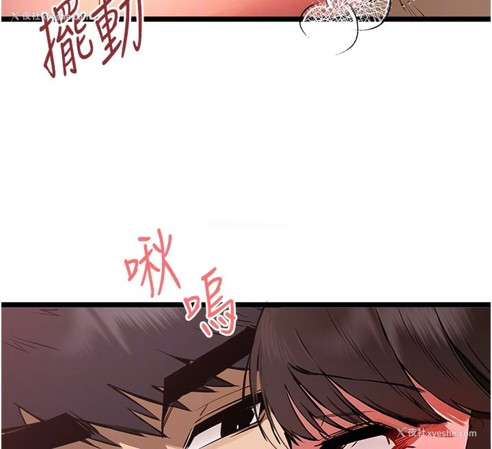 35P - 初次深交，请多指教