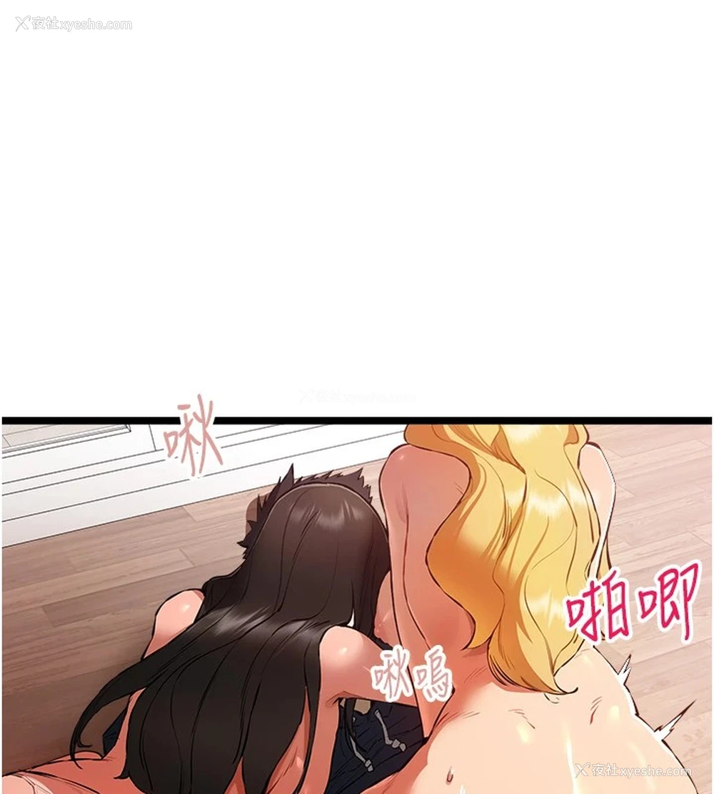 37P - 初次深交，请多指教