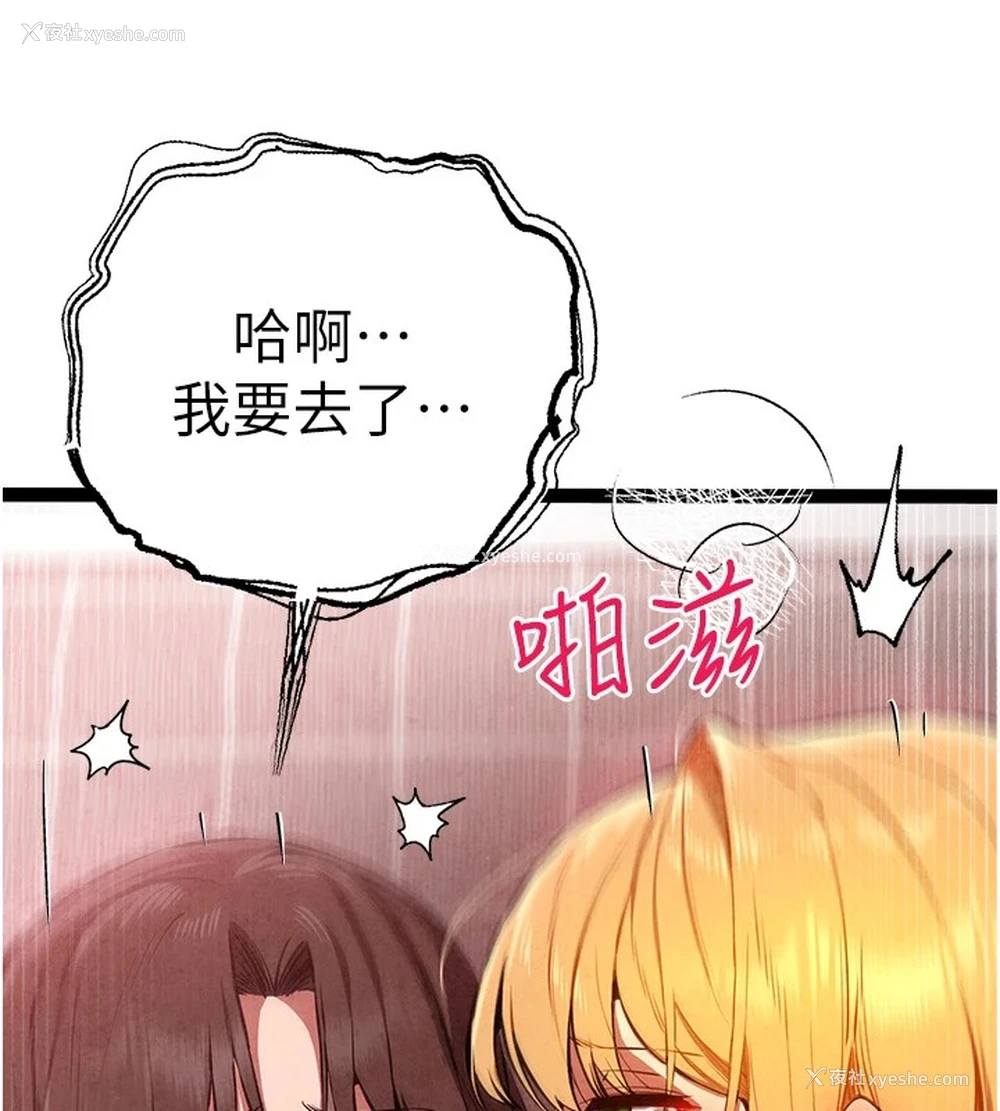 128P - 初次深交，请多指教