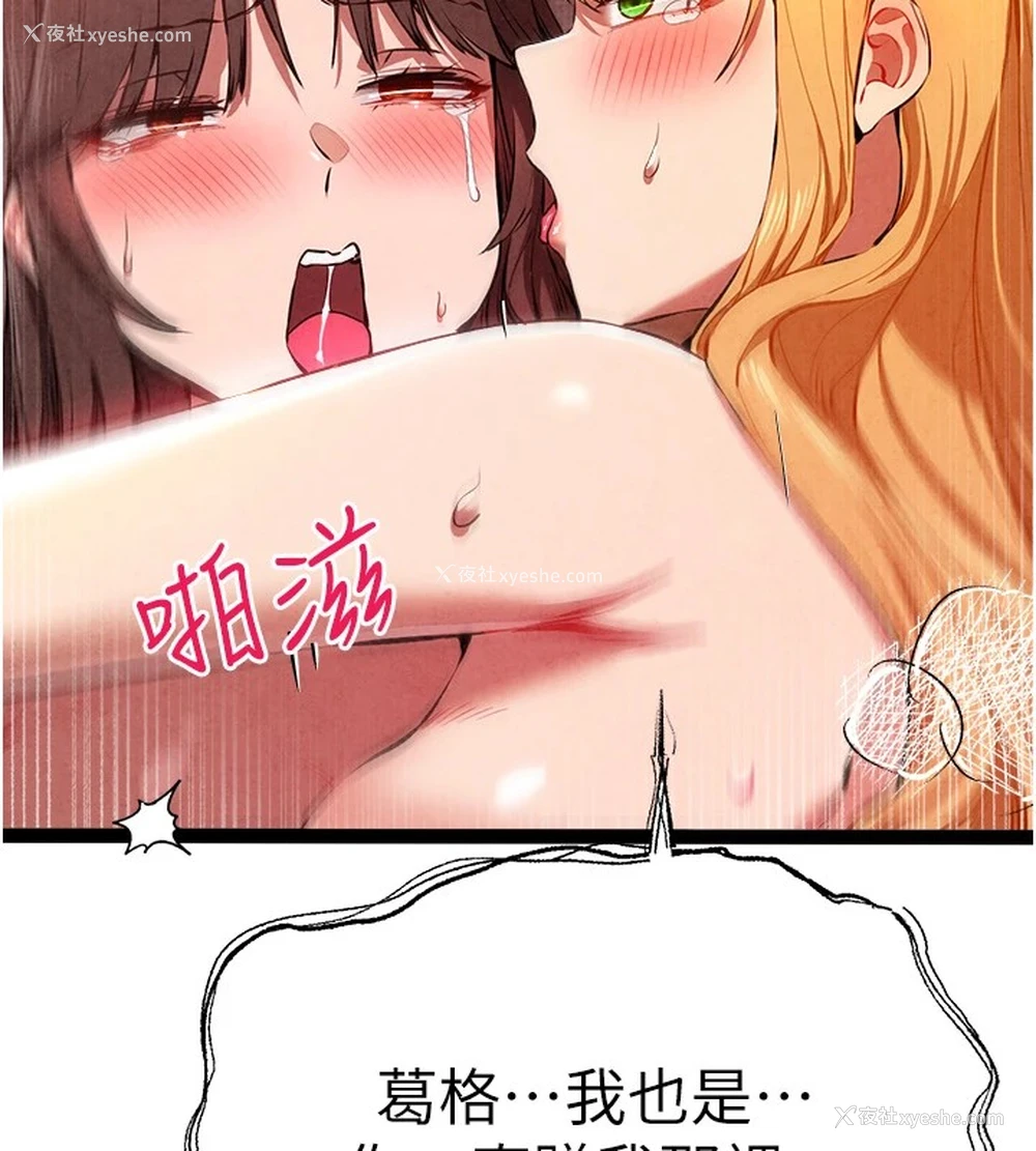 129P - 初次深交，请多指教