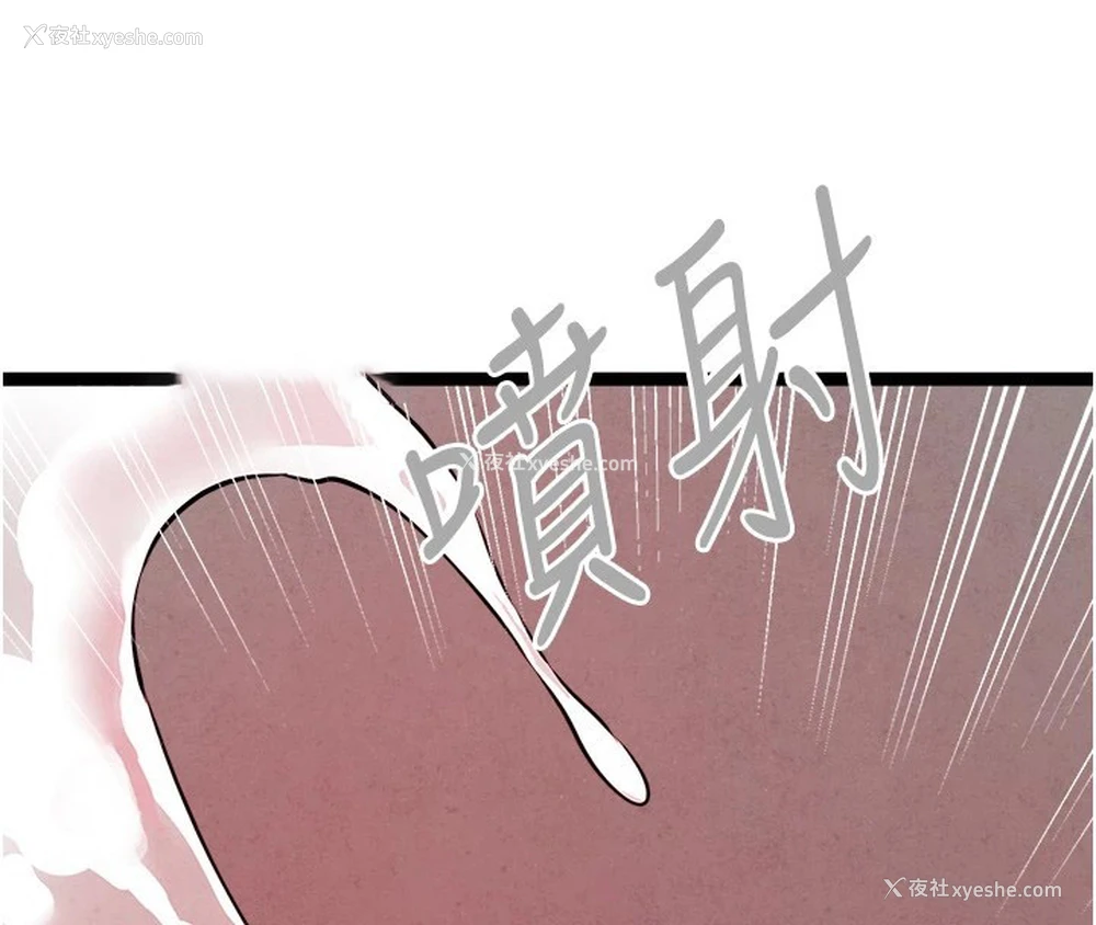 135P - 初次深交，请多指教