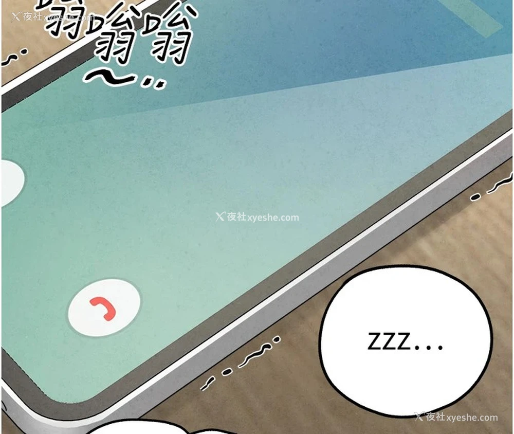 178P - 初次深交，请多指教