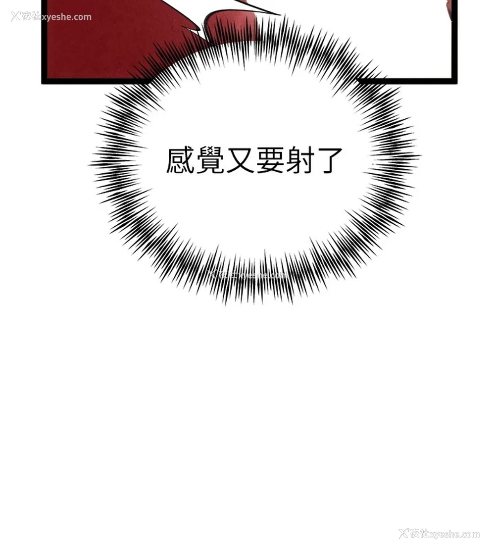 27P - 初次深交，请多指教