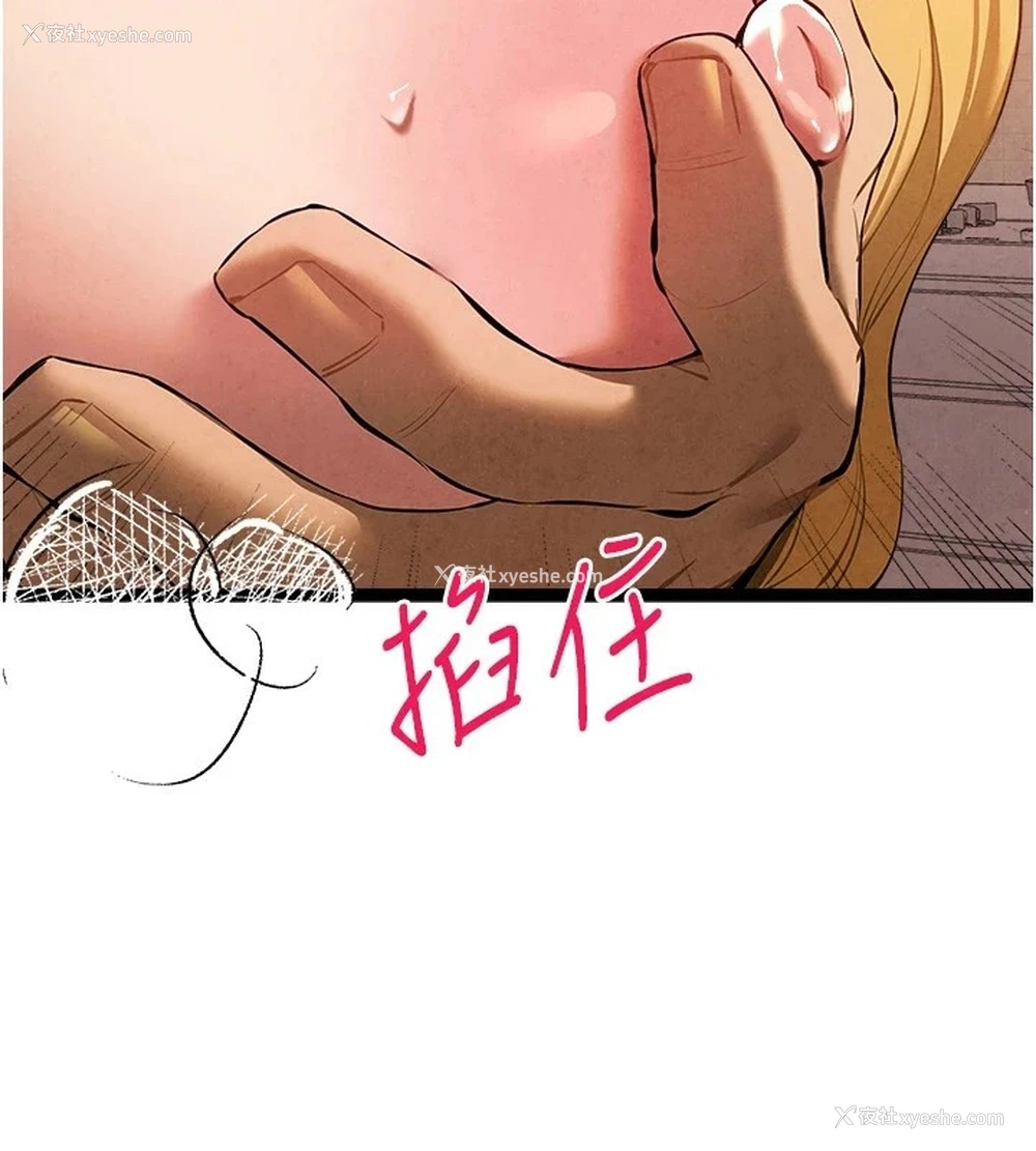 39P - 初次深交，请多指教