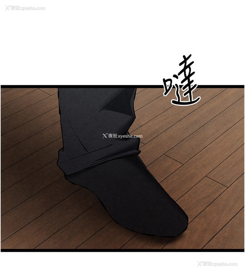 127P - 初次深交，请多指教