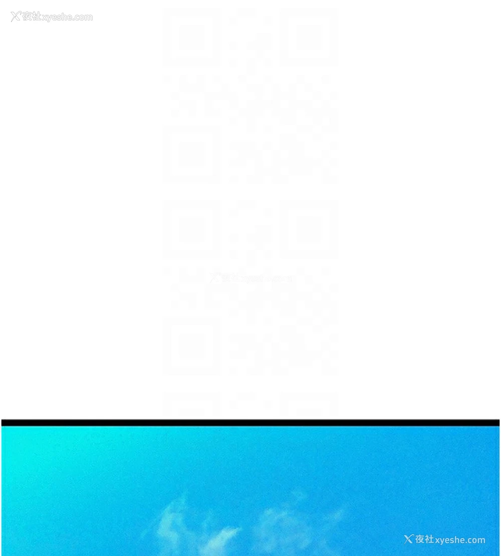 33P - 初次深交，请多指教