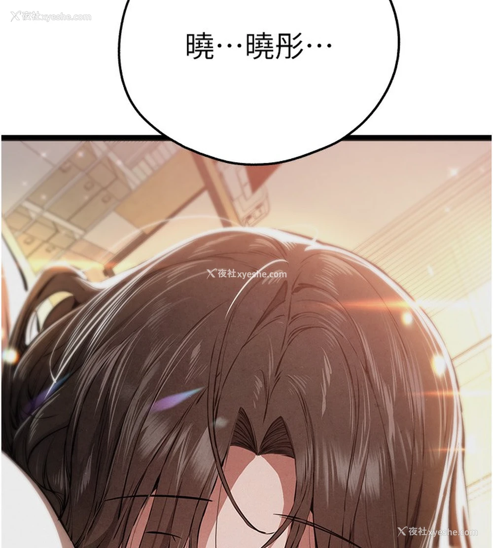 41P - 初次深交，请多指教