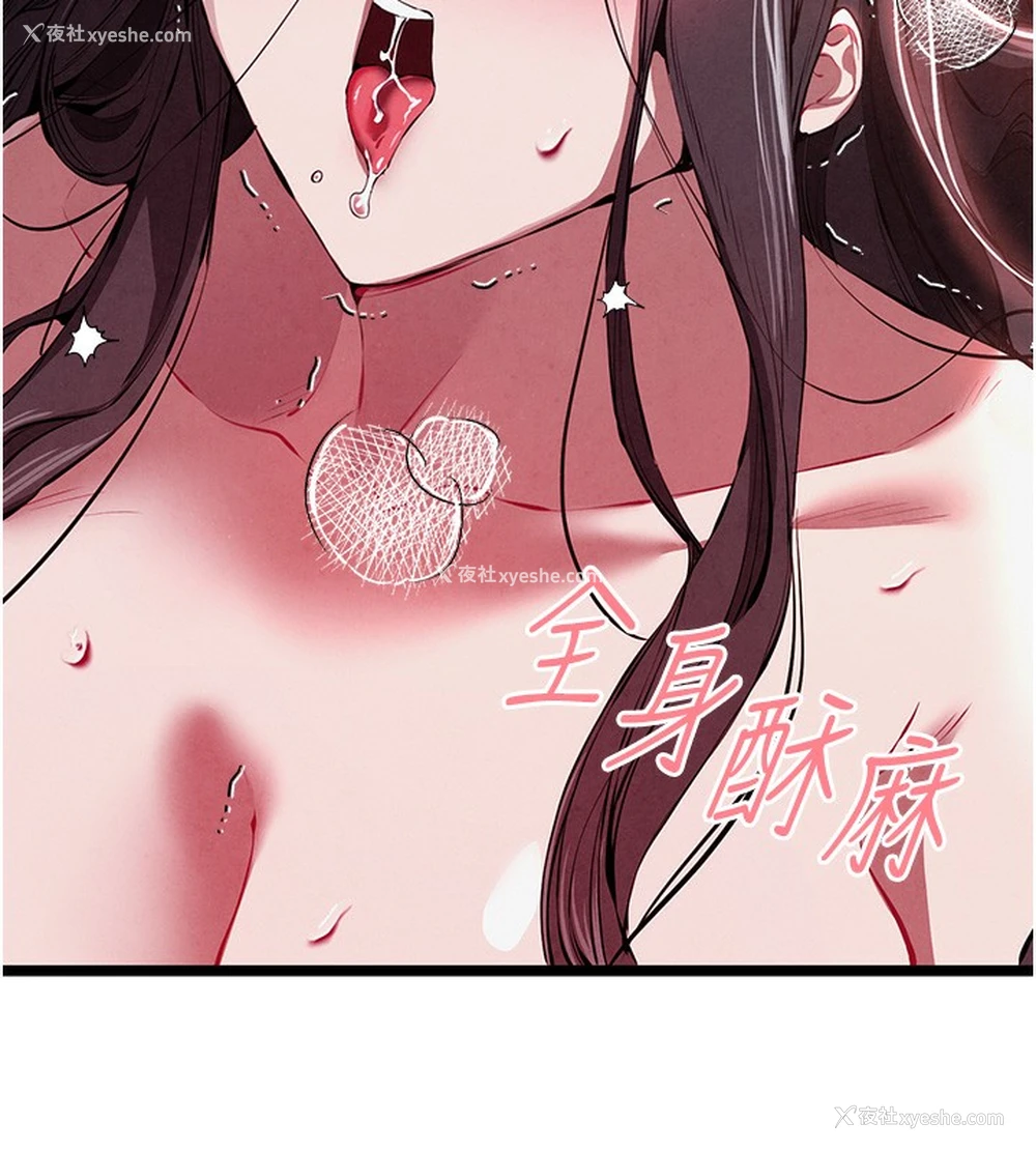 9P - 初次深交，请多指教