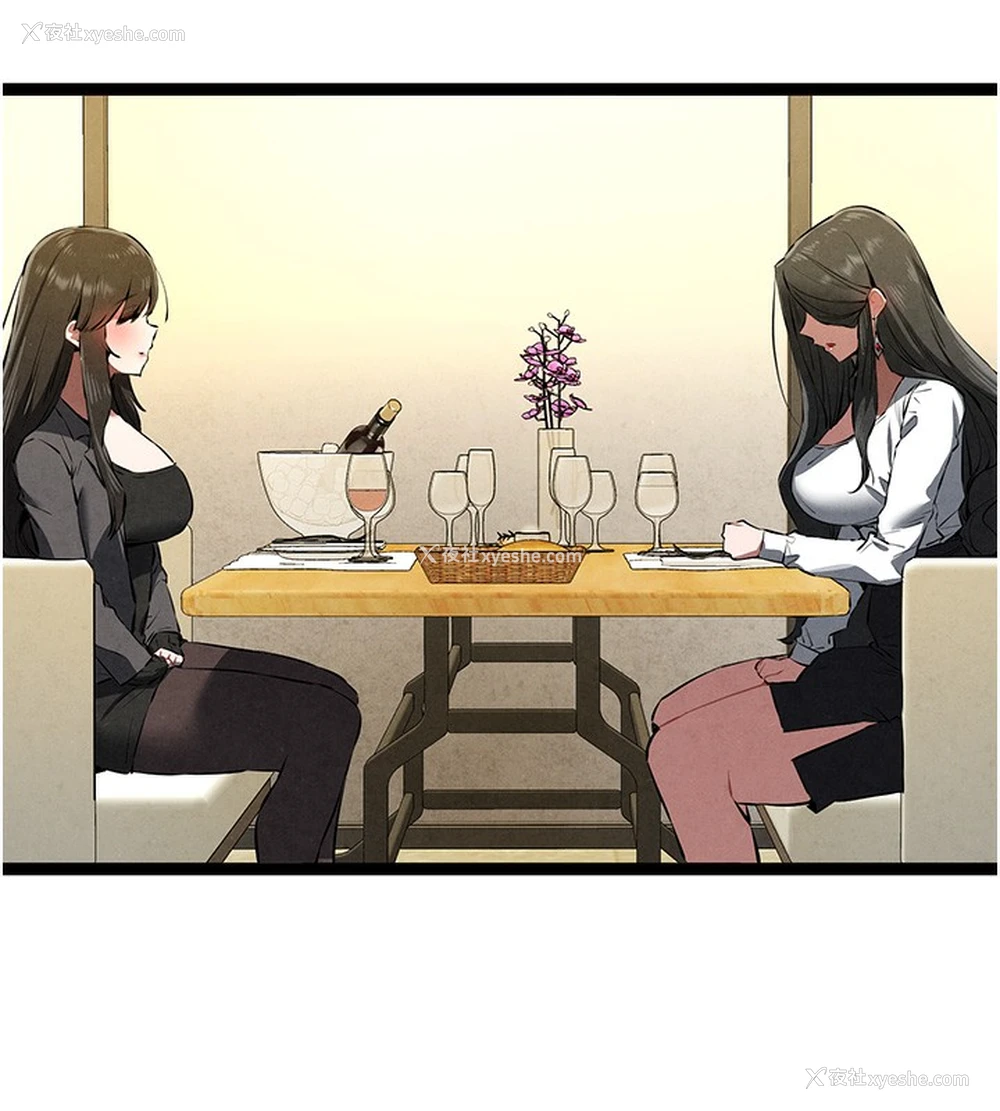 132P - 初次深交，请多指教