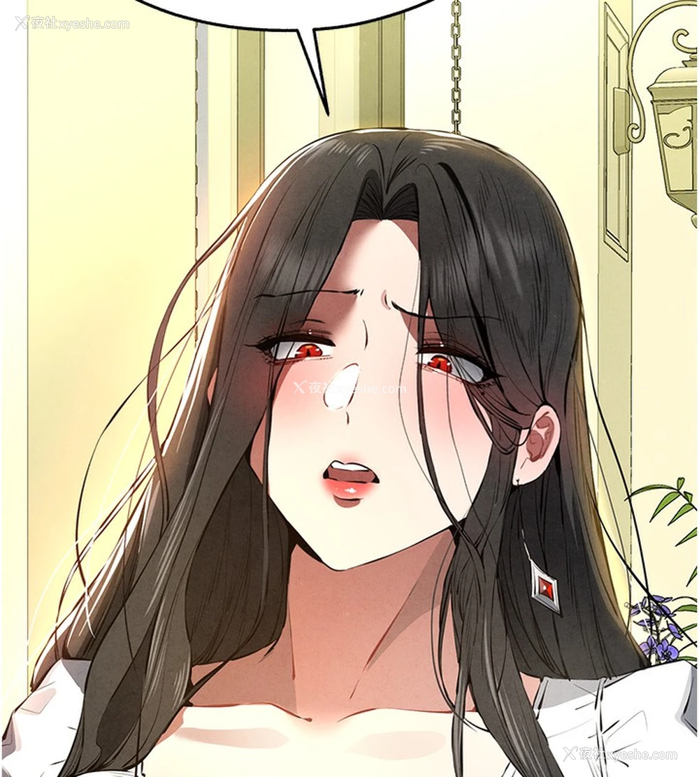 153P - 初次深交，请多指教