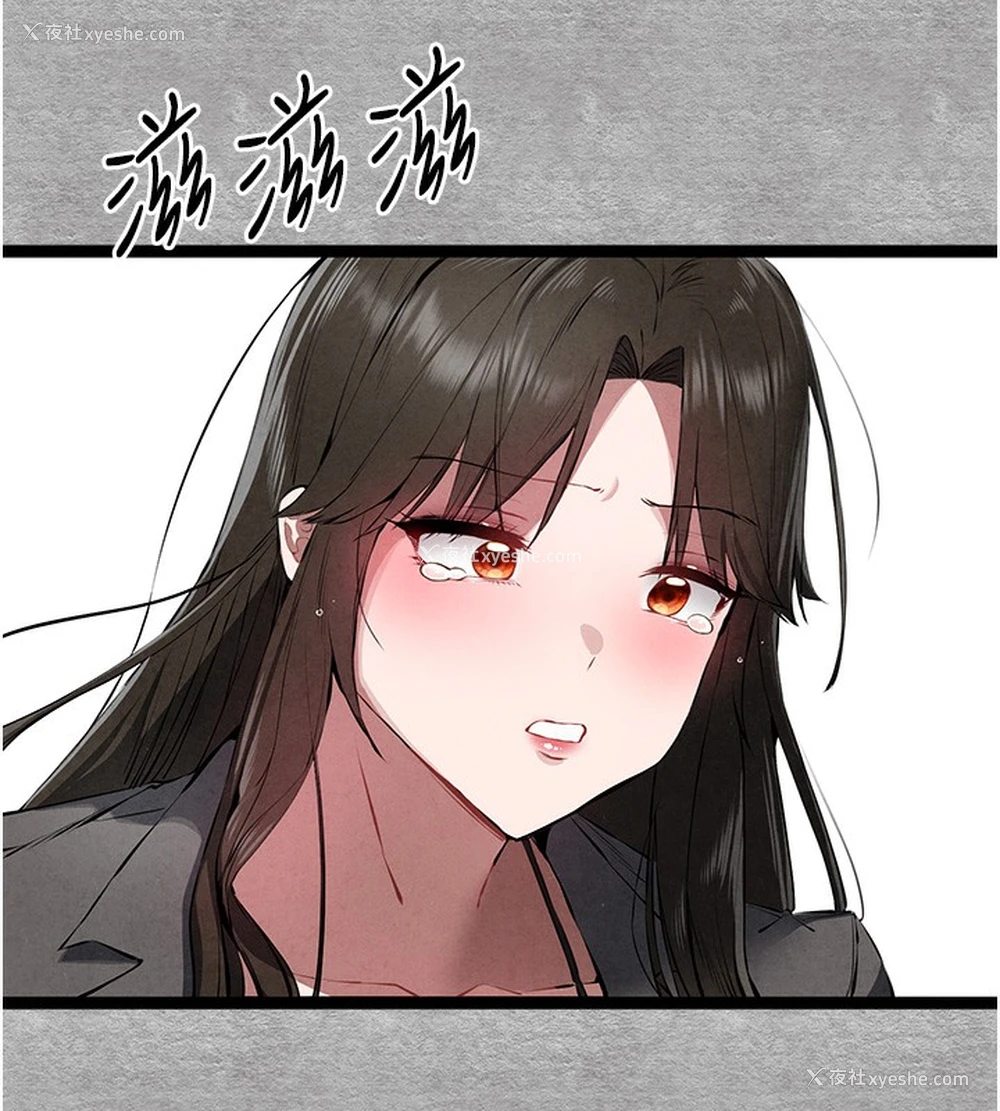 162P - 初次深交，请多指教