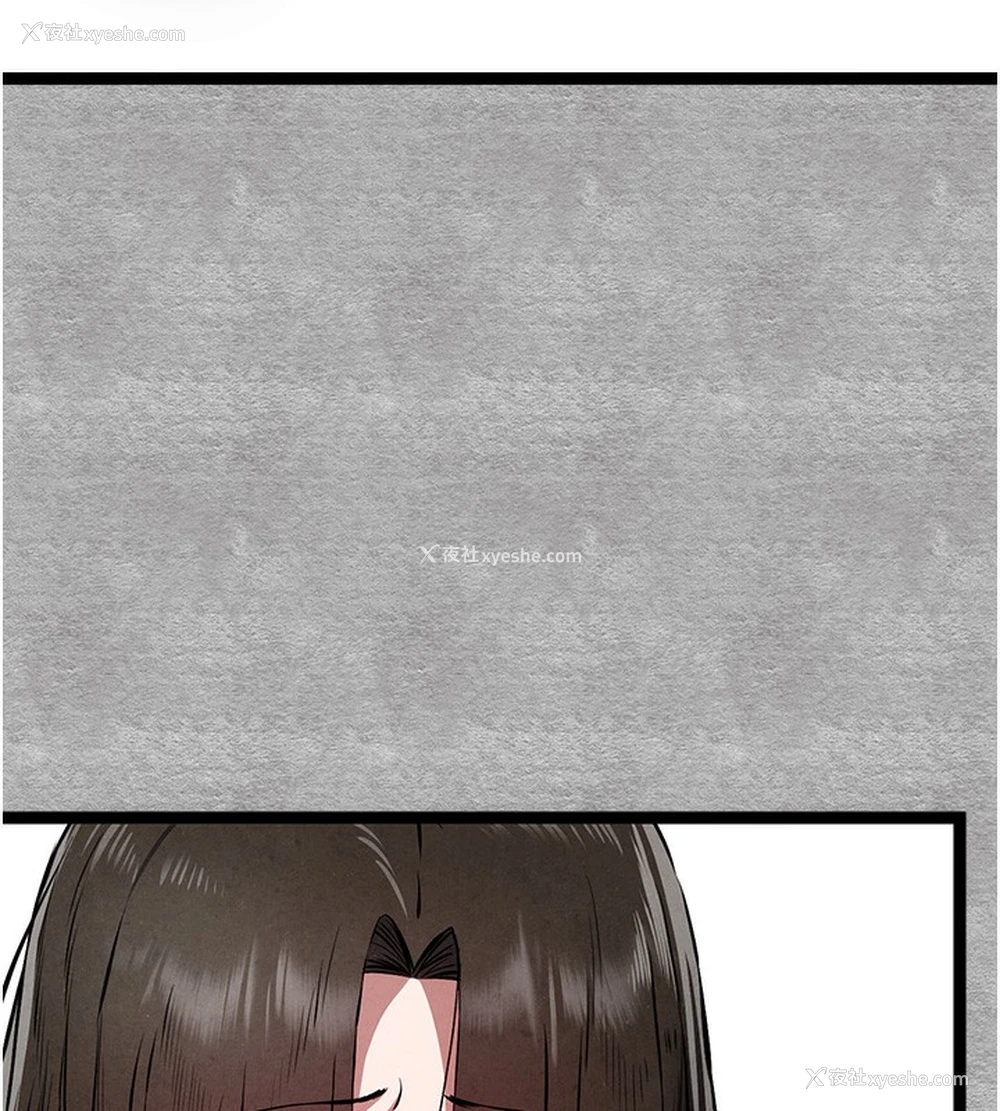 165P - 初次深交，请多指教