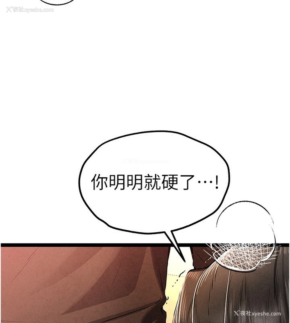 27P - 初次深交，请多指教