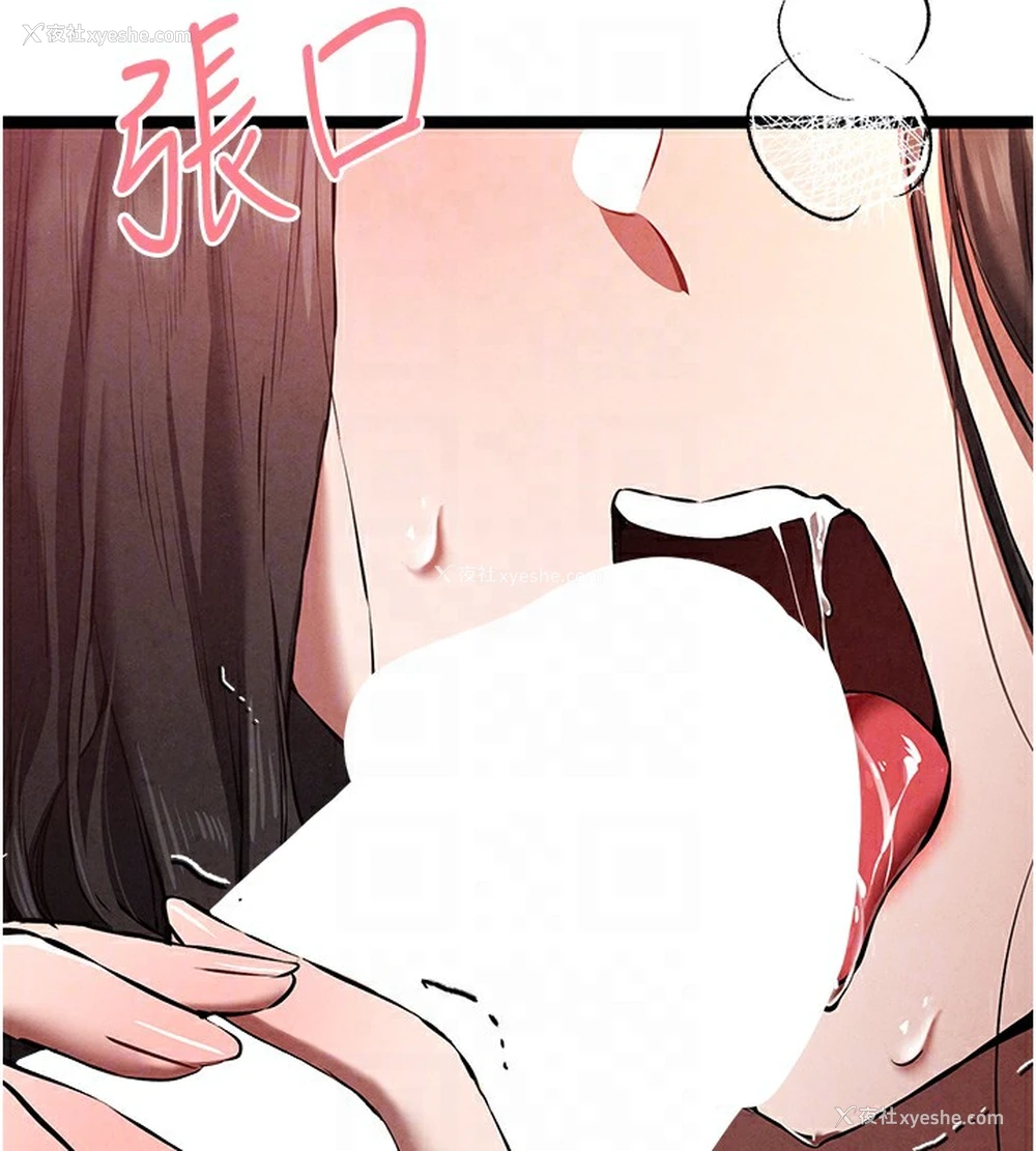 34P - 初次深交，请多指教