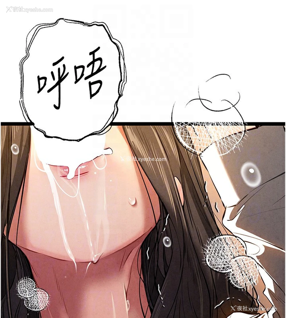 60P - 初次深交，请多指教