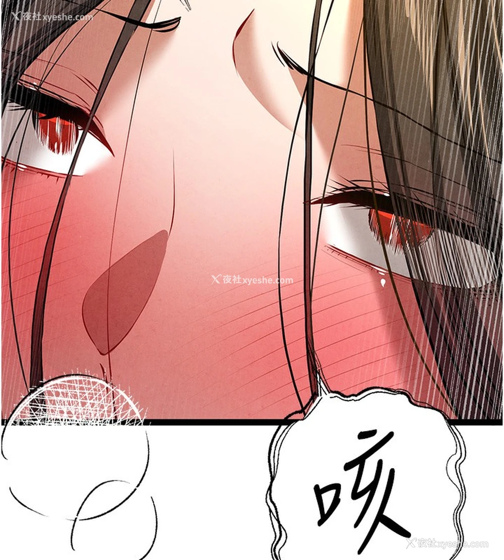 64P - 初次深交，请多指教