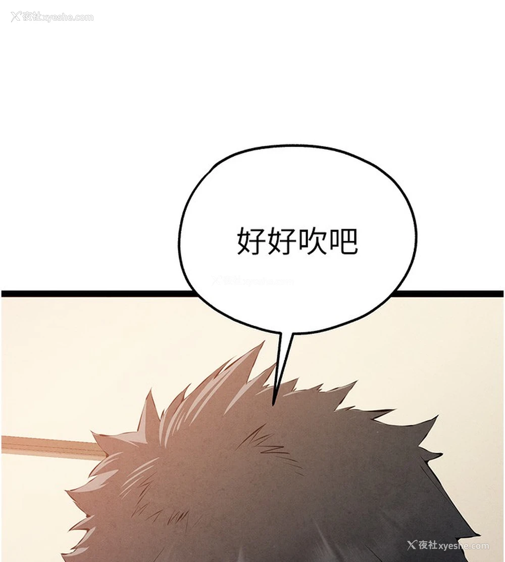9P - 初次深交，请多指教