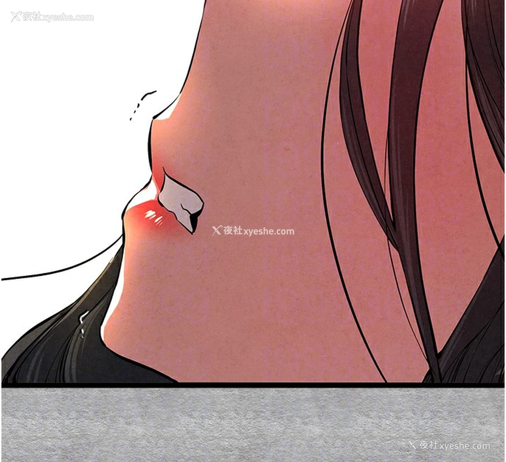 116P - 初次深交，请多指教