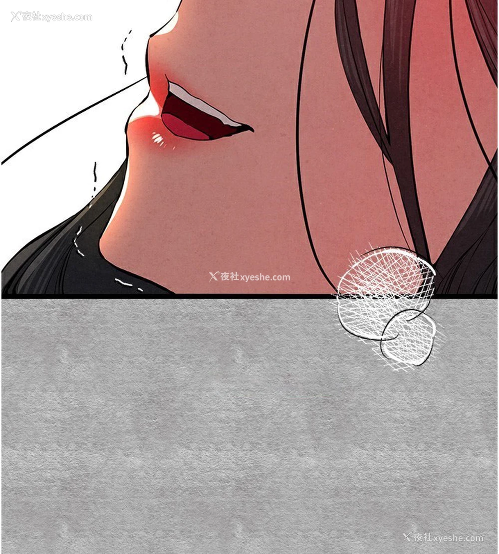 118P - 初次深交，请多指教