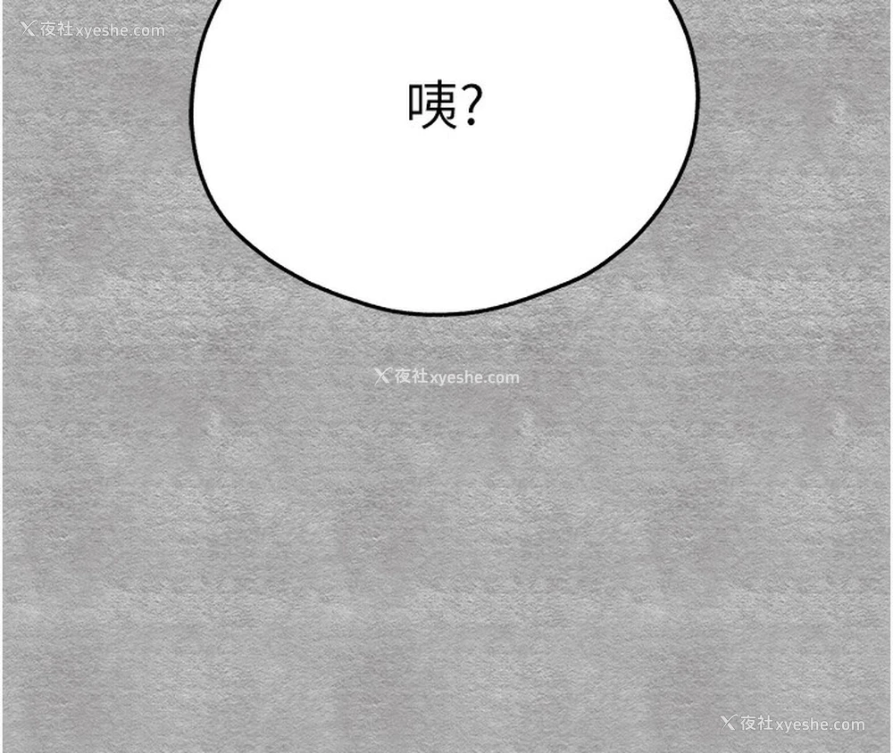 16P - 初次深交，请多指教