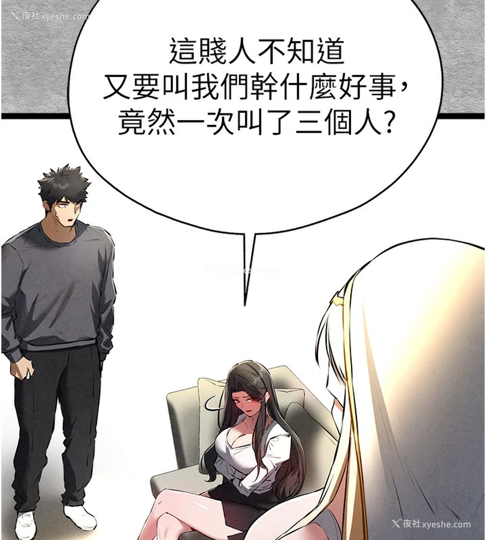 41P - 初次深交，请多指教