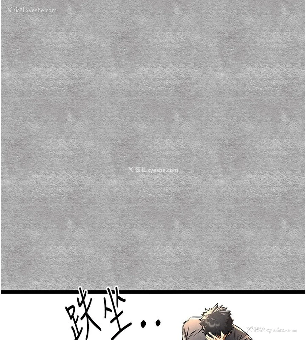 60P - 初次深交，请多指教