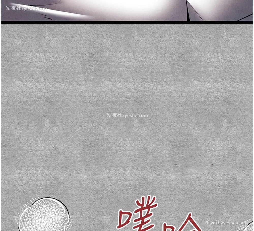 135P - 初次深交，请多指教