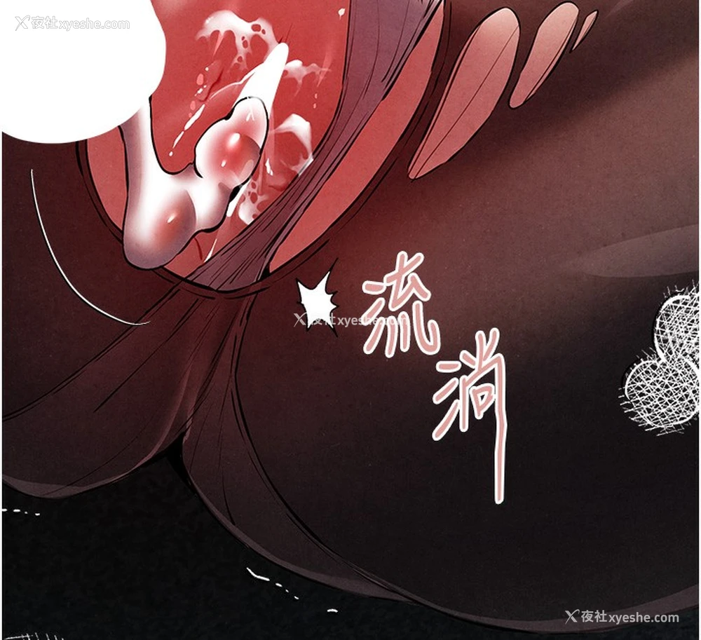 154P - 初次深交，请多指教