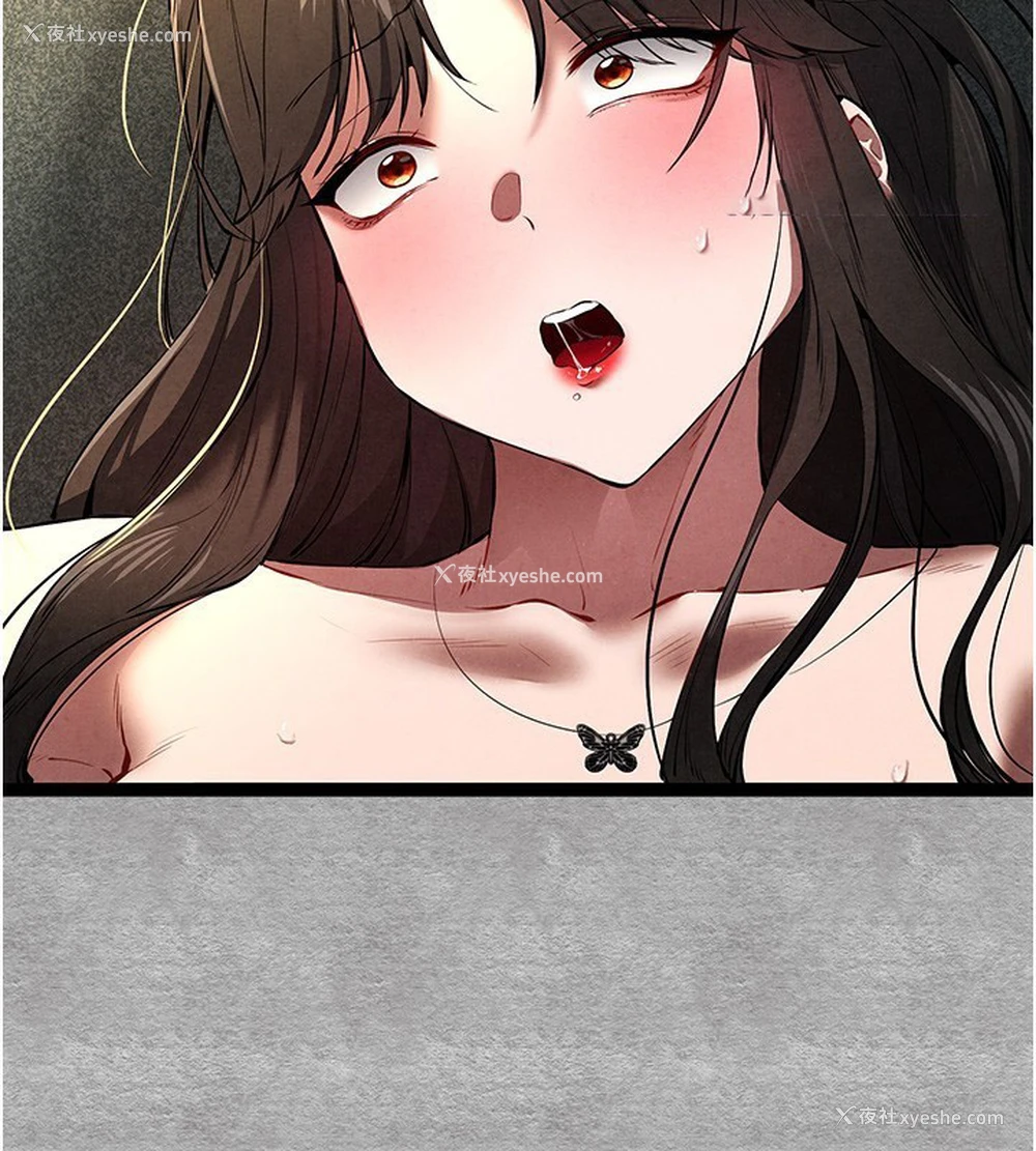 165P - 初次深交，请多指教