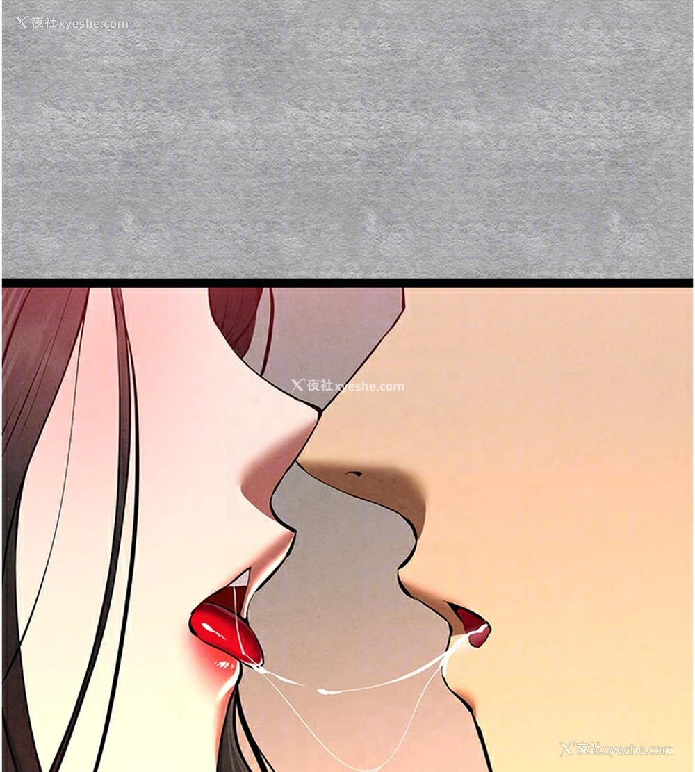 19P - 初次深交，请多指教