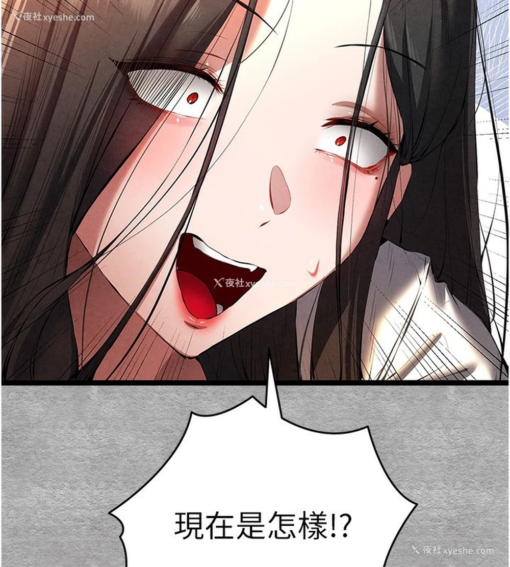 31P - 初次深交，请多指教