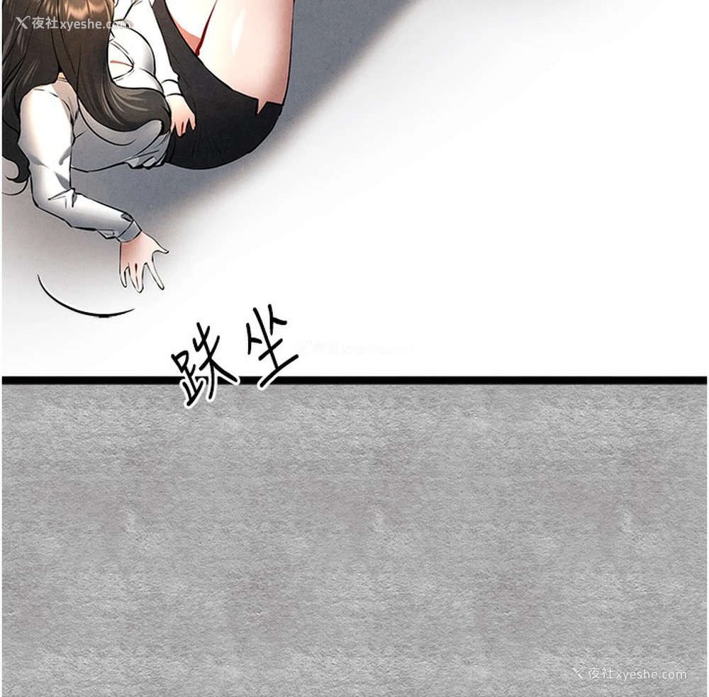 72P - 初次深交，请多指教